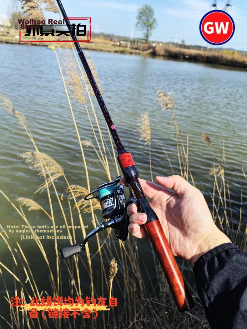 Guangwei Swordman Telescopic 26cm Mini Travel Portable Lure Rod Set with Cliff Cypress Wood Handle 1.5UL + Guangwei Fishing Reel 18
