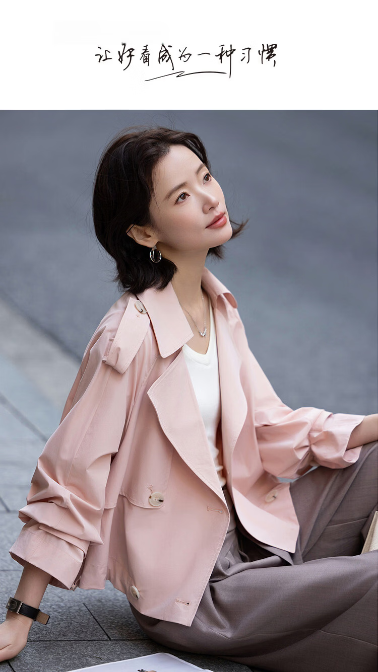 Demana Antibacterial Ice Algae Mud Spring Fashion Notched Lapel Double-Breasted Loose Short Petite Women's Trench Coat Jacket 1