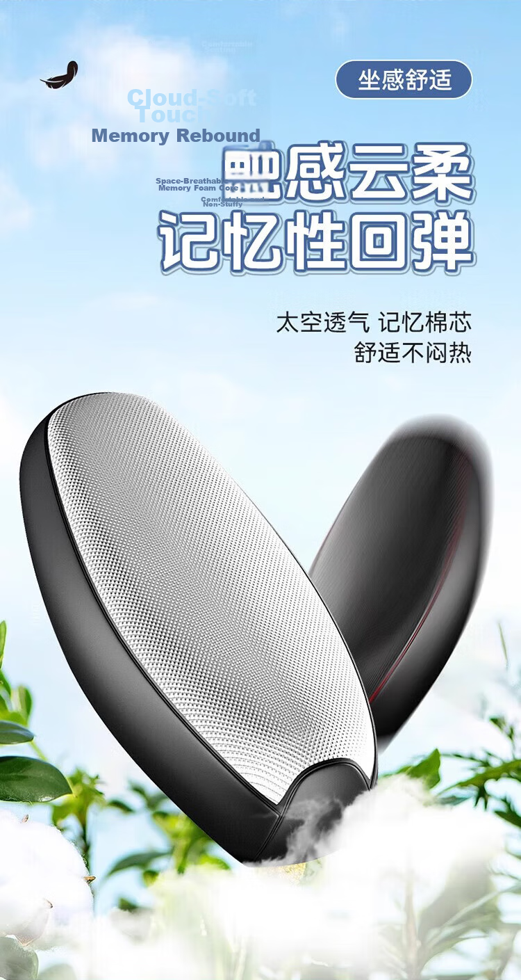 Chegui Mu Electric Scooter Seat Cover Motorcycle Protective Waterproof Sunproof Heat-Insulating Leather Seat Cover 9