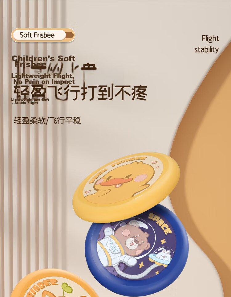 AoZhiJia Children's Toy Height Measurement Trainer, Counting Bouncy Jumping Height Growth Promoter with Voice Broadcast, Birthday Gift 1