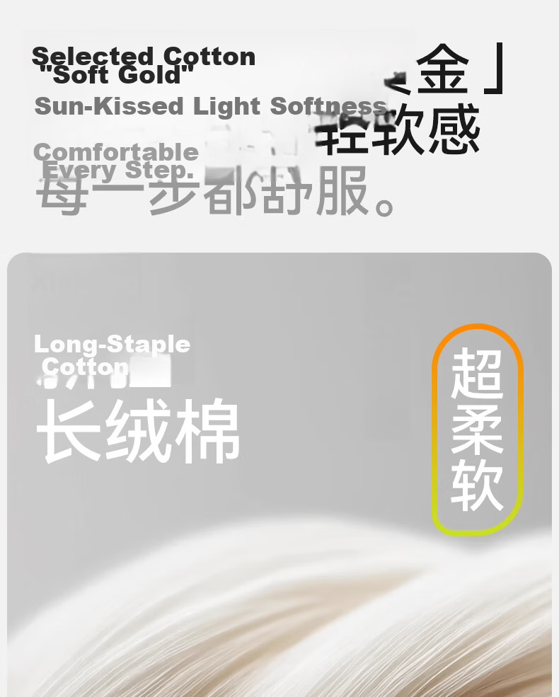 Mianqixiong Boys' Cotton Mid-Calf Socks Children's Thin Cotton Socks for Spring and Autumn Four Seasons Baby Boys' Cotton Socks Spring and Summer Mid-Calf Socks 4