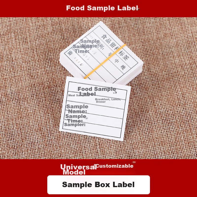 Danshi Zhiyuan Hotel Cafeteria Food Sample Box Label Stickers Writing Cards 5*4cm 100 Sheets (Jingcang) 4