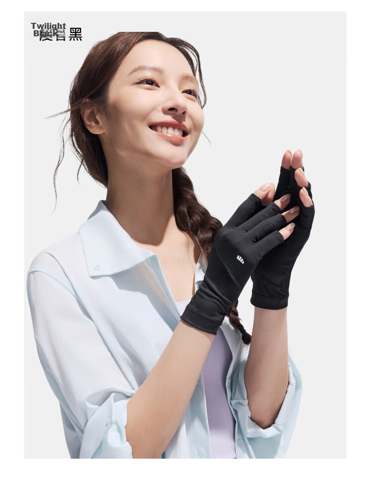 Beneunder Sun Protection Gloves for Women, Fishing Manicure Gloves, Cycling Fingerless Gloves, Driving Sports UV Protection AL365 26