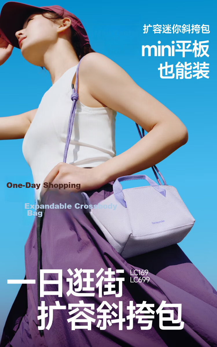 Beneunder Crossbody Bag Women's Shoulder Bag Tote Bag Lightweight Practical Small Bag Gift for Girls 3