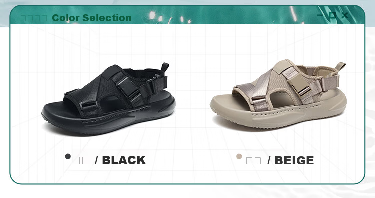 Mark Fairwhale Men's Sandals Summer 2026 New Beach Shoes Thick Sole Simple Casual Slippers Outdoor Black Size 41 2