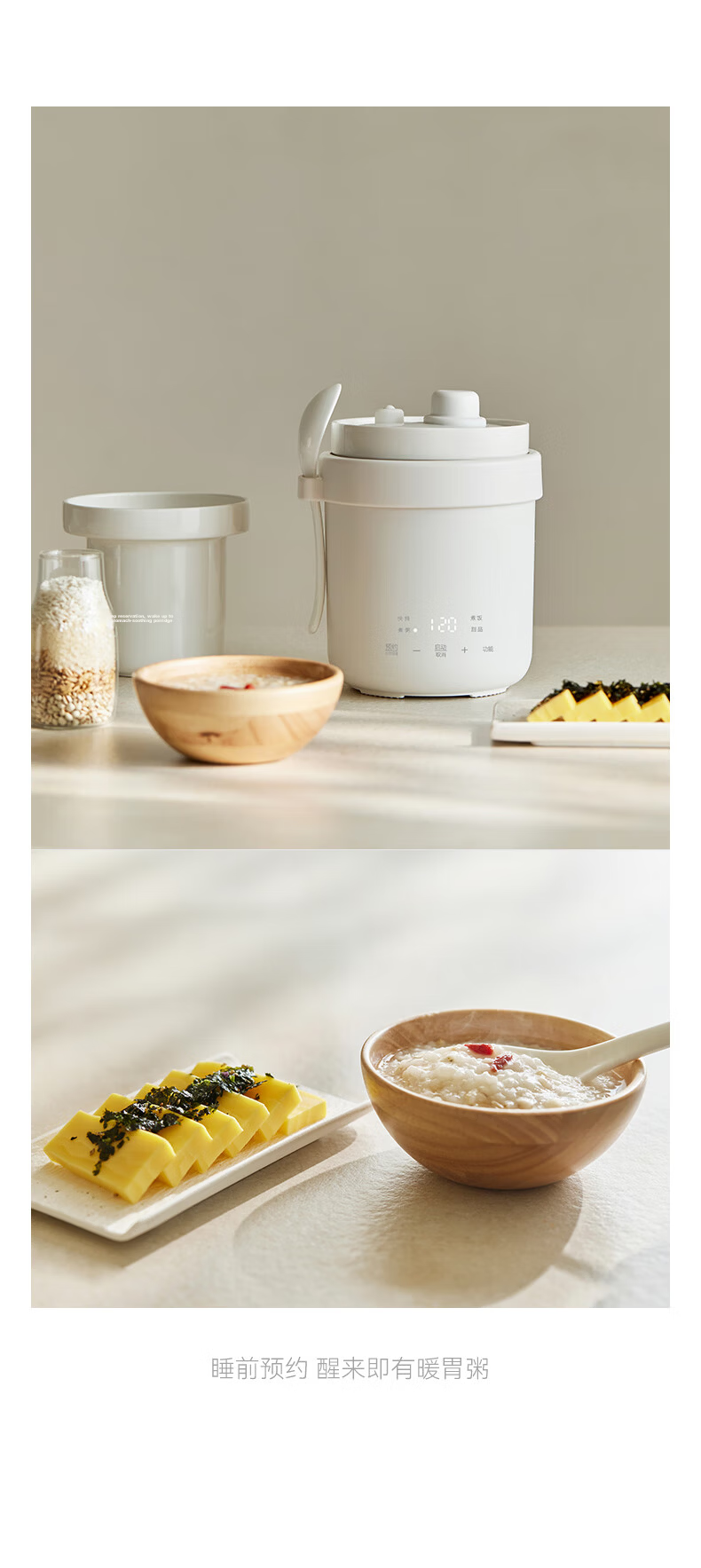Olayks Instant Electric Stew Pot Baby Food Cooker 0.6L Mini Rice Cooker for 1-2 People 8