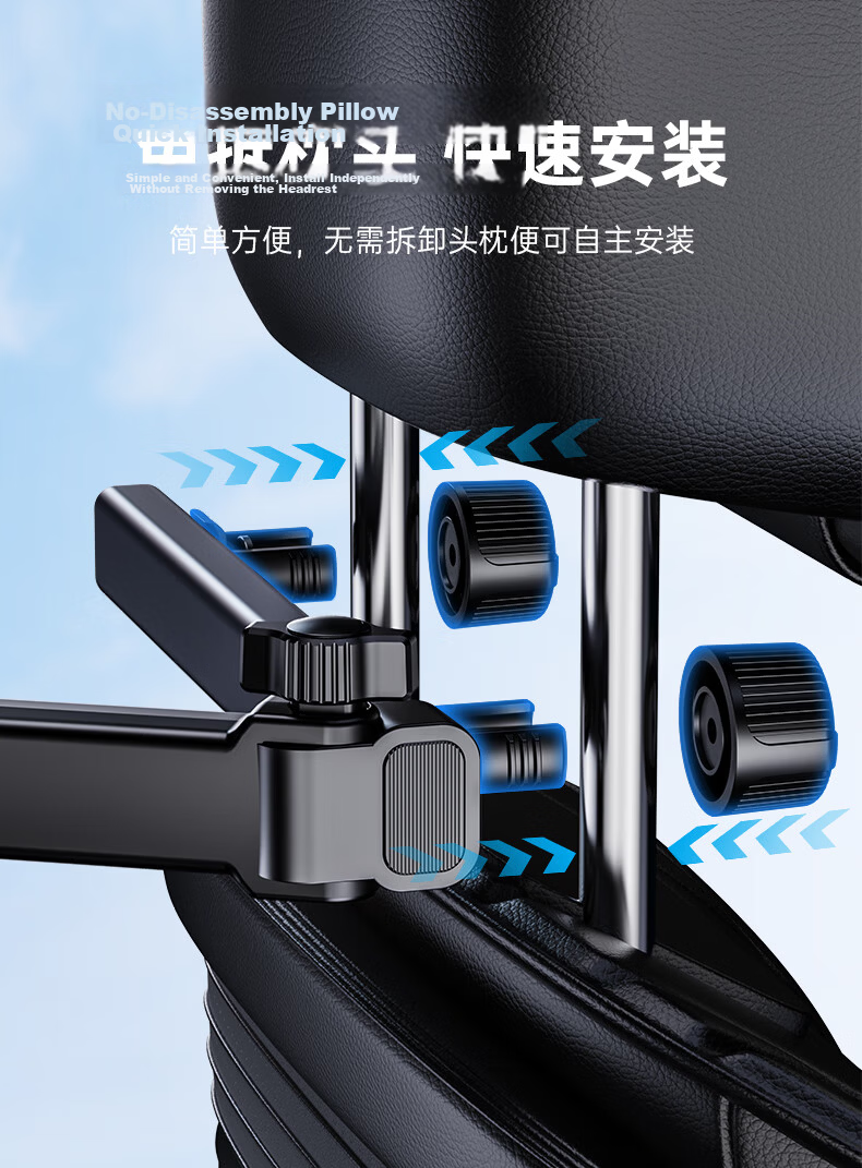 PHILIPS 2026 New Car Rear Seat Tablet Stand for iPad and Foldable Screen Phones Travel Gadget 11
