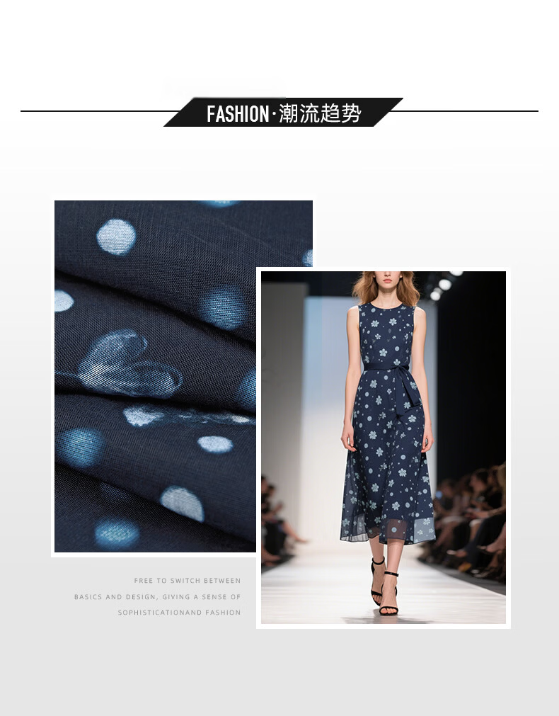 Yanyu Floral Tencel Vest Dress Women 2026 Summer Waist Slimming Sleeveless Long Dress Blue Flower S 5