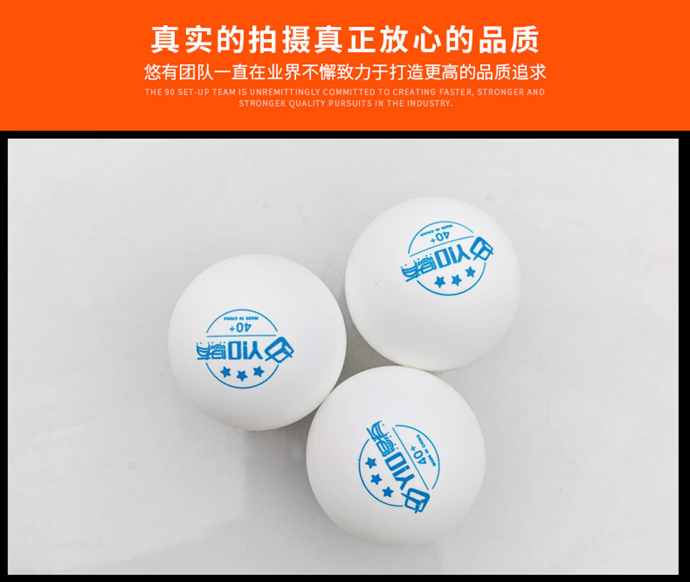 Youyou Samsung Table Tennis Balls (100 pcs) Ball Serving Machine Multi-Ball Training 40+ 3-Star Plastic Table Tennis Balls 5