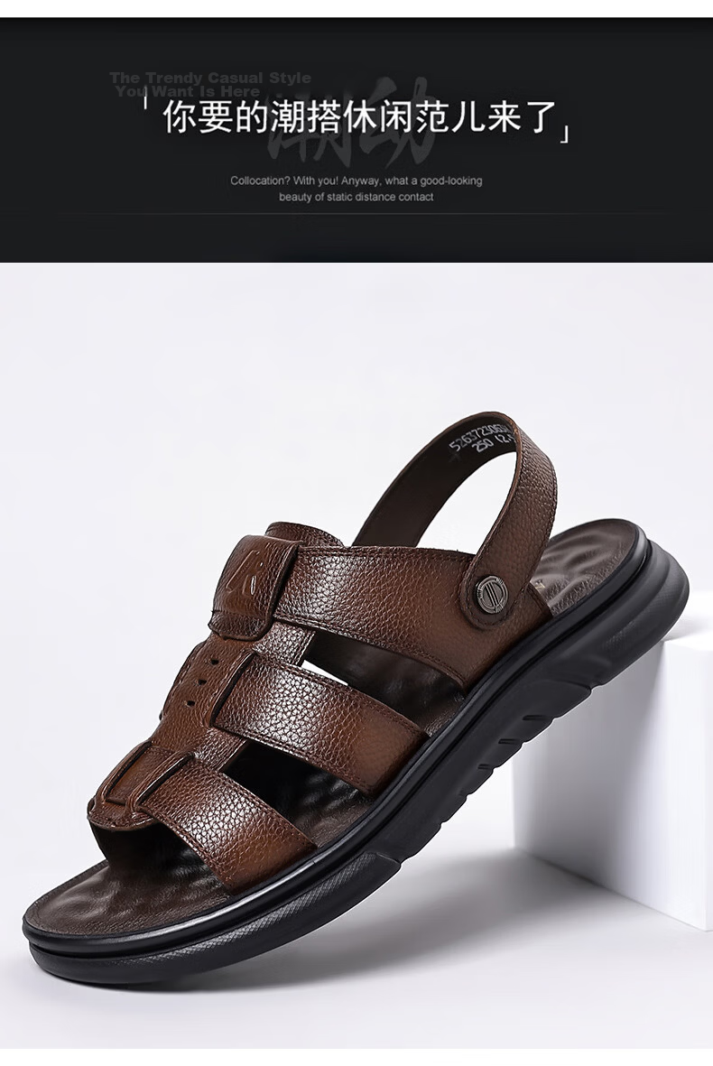 Aokang Summer Men's Casual Beach Sandals Black Size 38 13