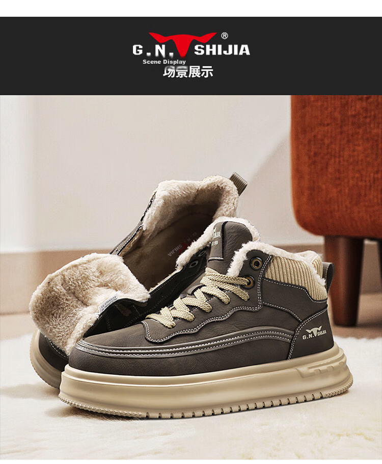 Bull Family Martin Boots Men 2025 Winter New Plush High-Top Work Shoes Men's Thick-Soled Warm Trendy Casual Shoes 13