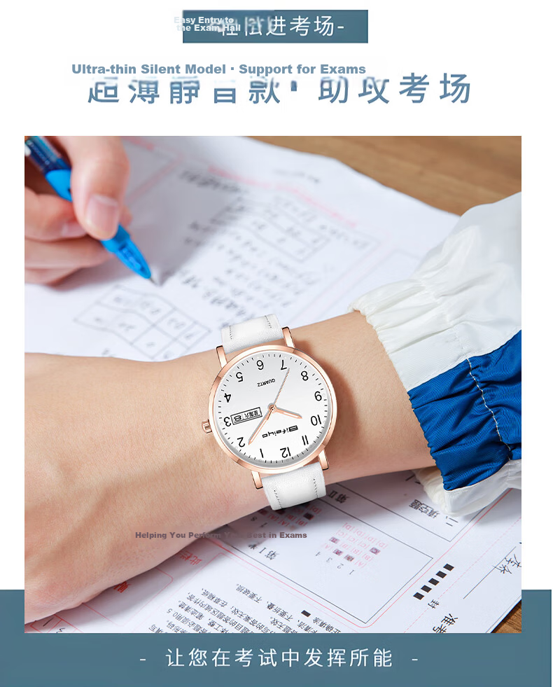 George Earl Women's Watch for Middle and High School Students, 2025 New Stylish Time-Only Girl's Watch for Exam Season 5