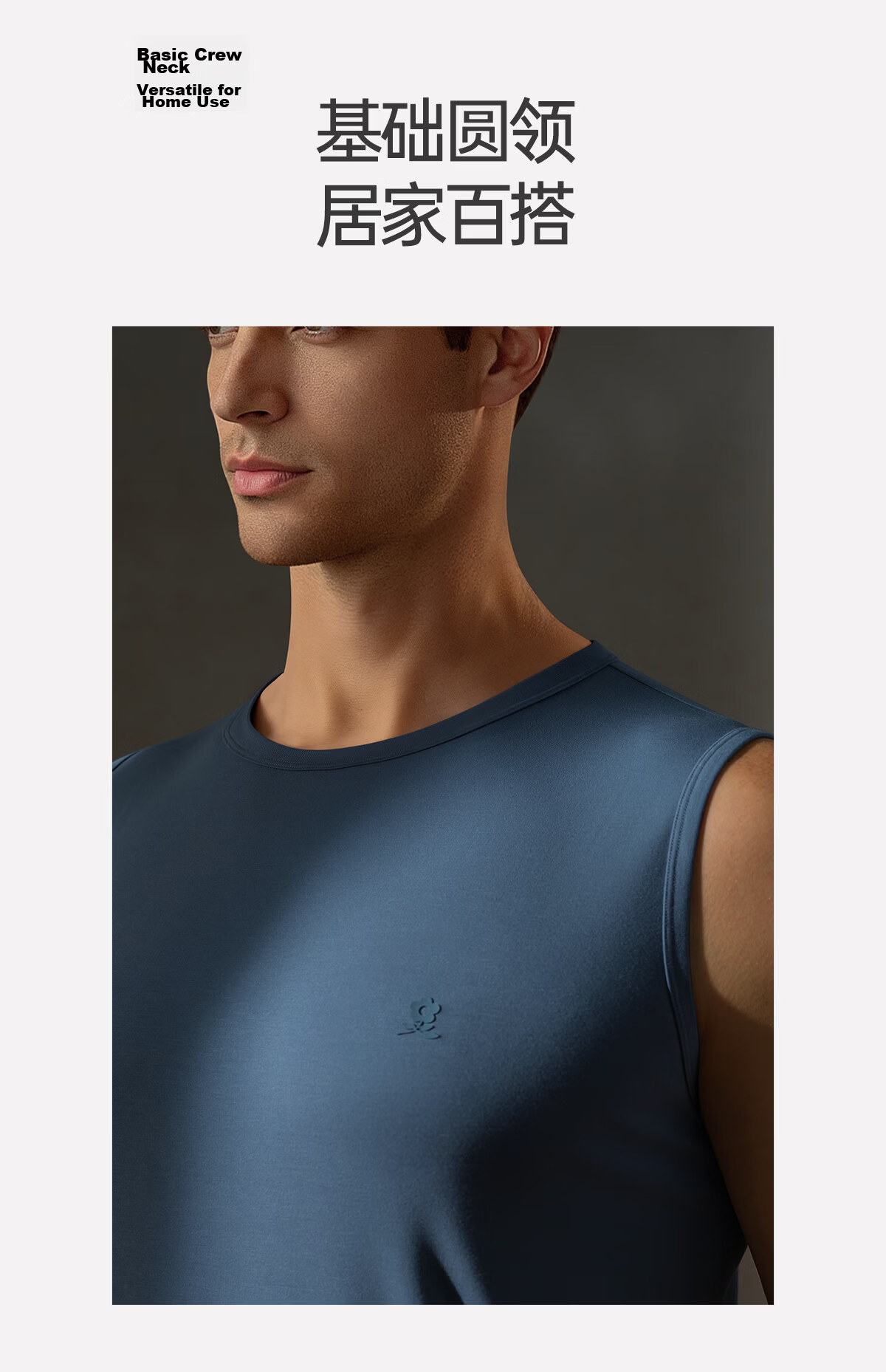MONTAGUT 80s Modal Men's Vest Thin Base Layer Ice Silk Cooling Sports Undershirt Summer Tank Top 17