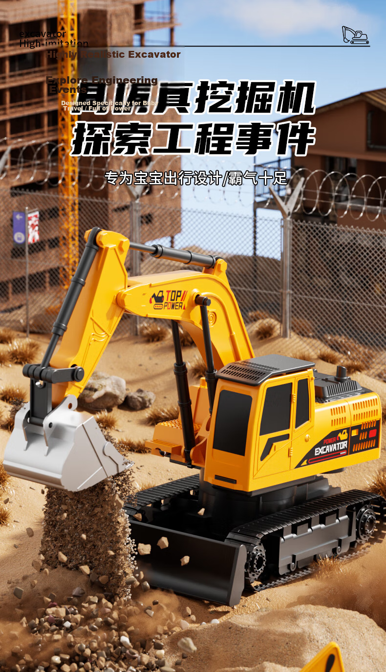 Miaobeile Children's Toy Remote Control Car for Boys 3-6 Years Old Large Alloy Remote Control Excavator Engineering Vehicle Birthday Gift for Boys 1