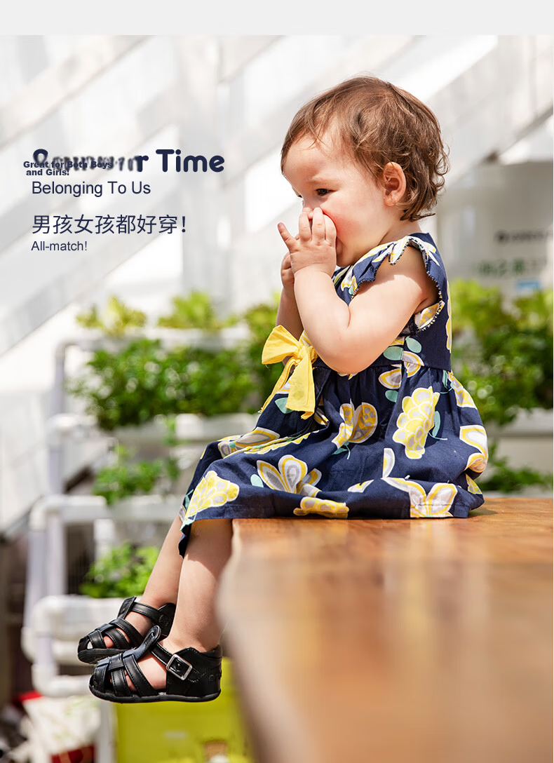 Katetu Children's Sandals, Girls' Summer Walking Shoes, Princess Shoes, for Ages 1-6, Boys' Closed-Toe Soft-Soled Baby Sandals XZ36 28