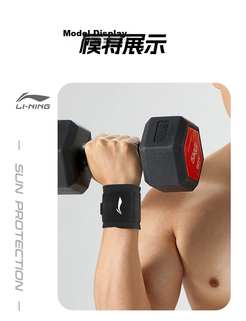 LI-NING TFCC Wrist Support Brace Unisex Sprain Pain Relief Wrist Tendon Sheath Joint Sleeve Badminton Fitness Injury Protection 9