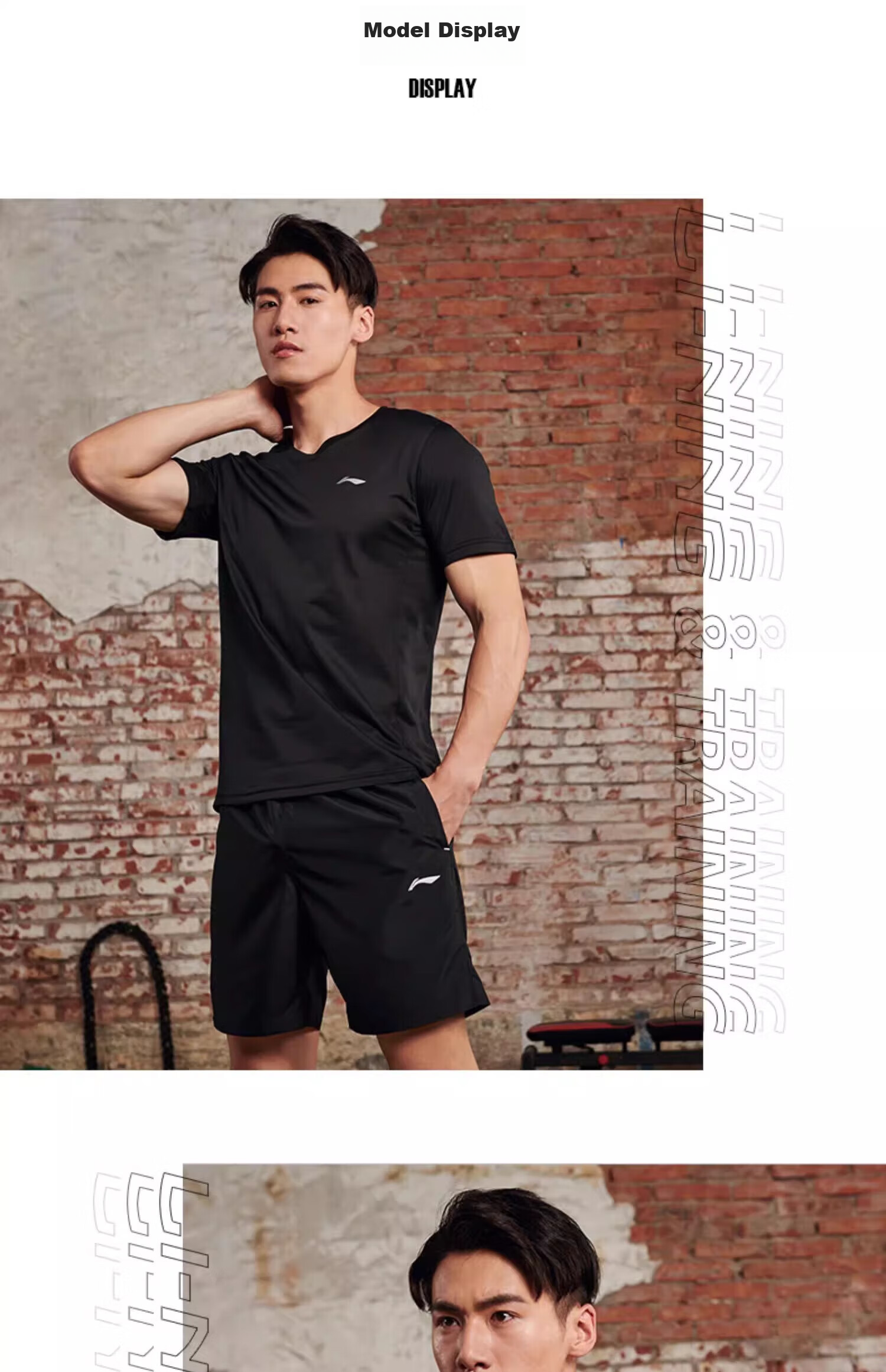 Li-Ning Men's Running Sports Set Fitness Training Quick-Dry Compression Shirt Badminton Sports Three-Piece Set 10