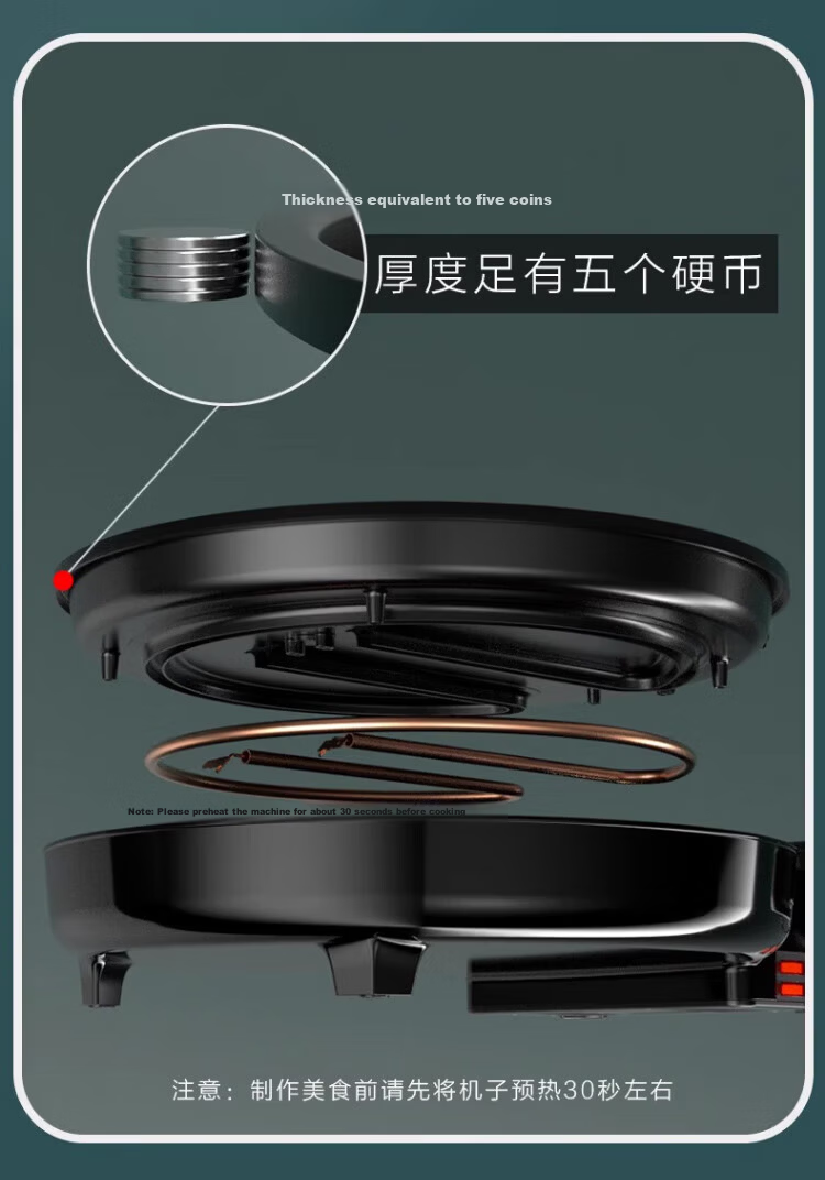 AUX Stainless Steel Electric Griddle 0 Coating 36mm Deep 2000W Double-Sided Heating Electric Pancake Maker Non-Stick Electric Frying Pan Breakfast Machine AKP-30A44-BC 14