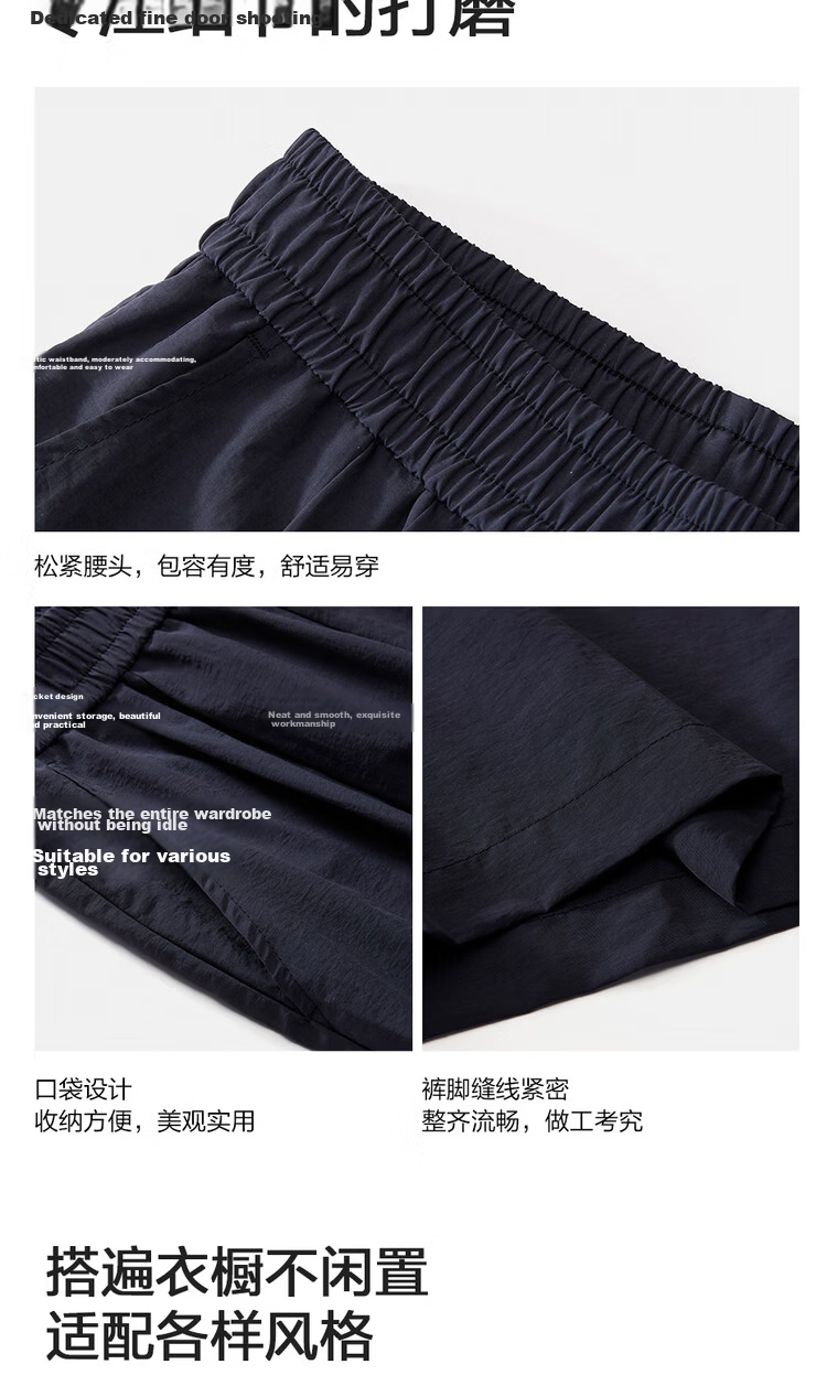 Giordano Women's New Black Technology Cooling Pleated Elastic Waist Wide-Leg Casual Pants 05416325 10