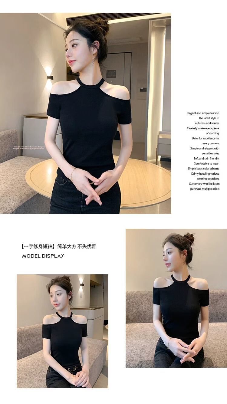 Woodpecker Women's Summer New Sexy Off-Shoulder Short Sleeve T-Shirt Slim Fit White L 3