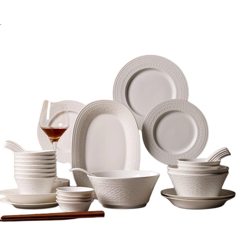 White Image 1