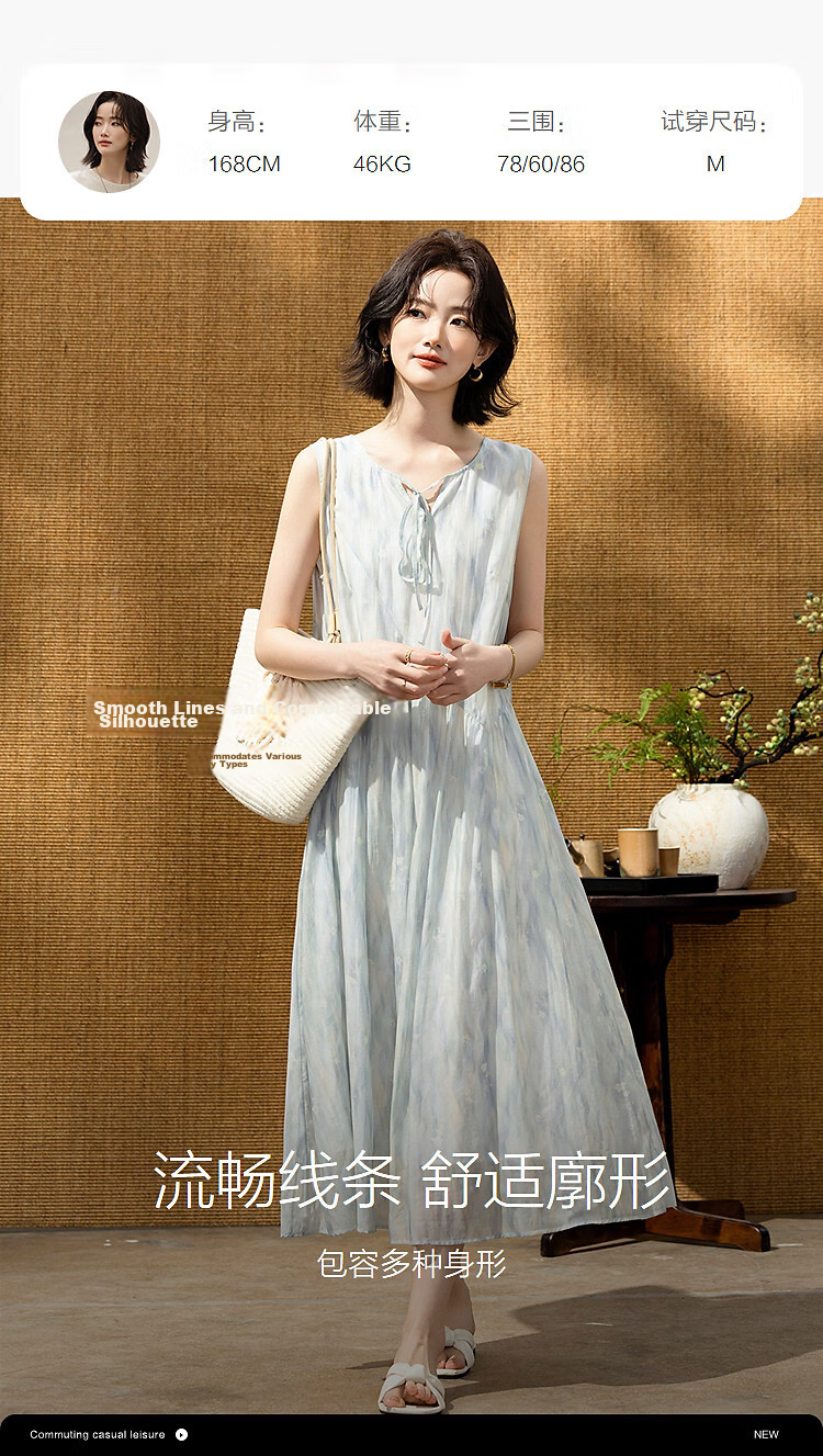 Demana [Refreshing Lyocell] Summer Vacation Style Tie Round Neck Sleeveless Loose Slim Dress for Petite Women 9