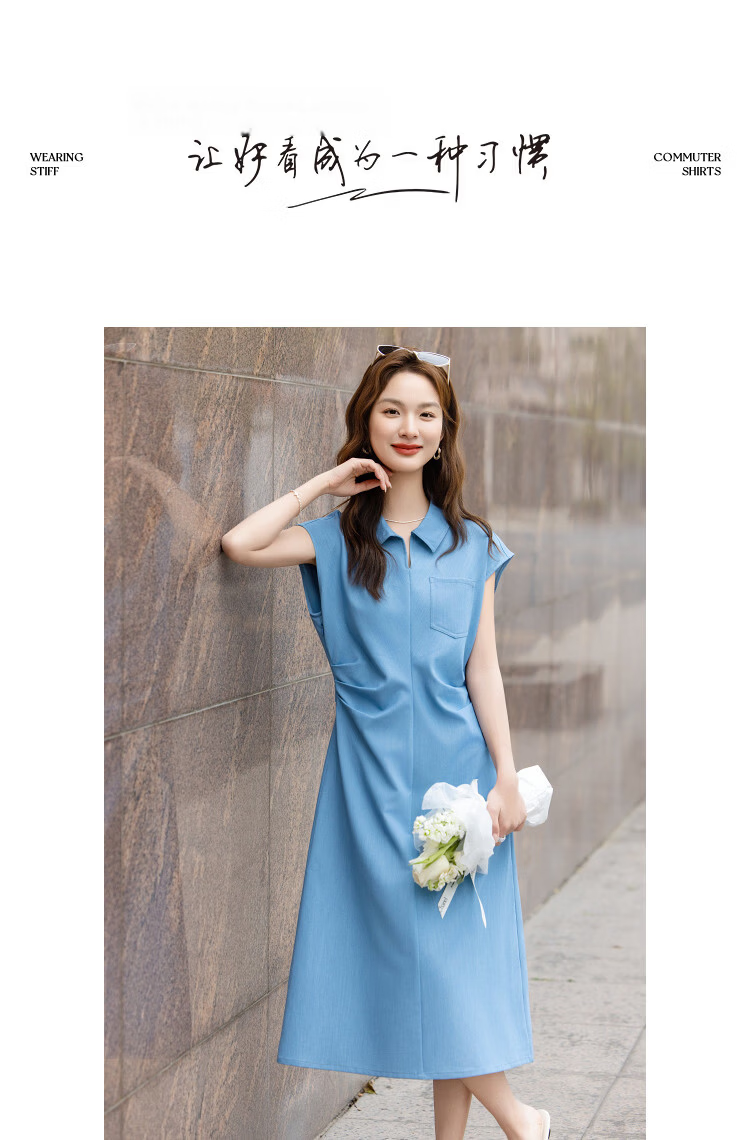 Demana [Dreamy Blue] Summer Elegant Lapel Sleeve Pleated Waist Slimming A-Line Dress for Women High-End Feel 10
