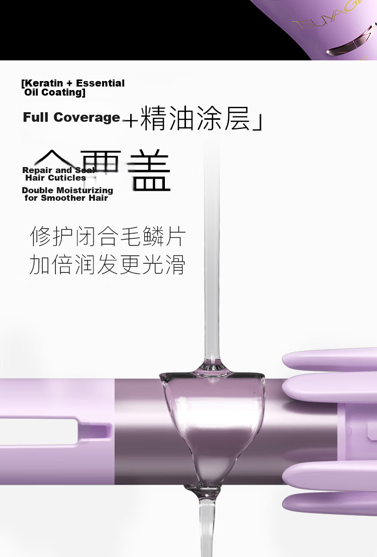 Cuiya Automatic Curling Iron 32mm 5-in-1 Multi-Function Curling Wand Big Curl Egg Roll Straightening Comb Negative Ion Hair Care Gift for Women T313 11