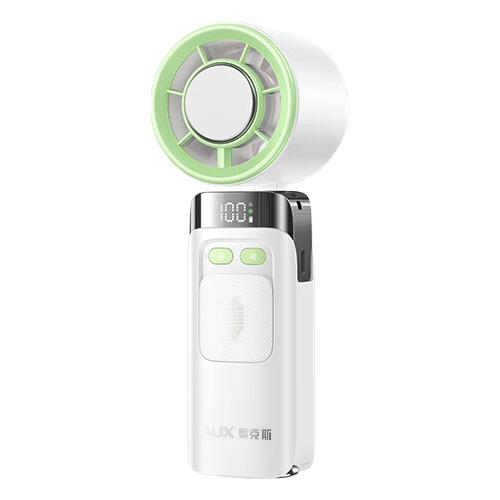 AUX 2026 New Handheld Cooling Fan Portable Superconducting Ice Compress Personal Cooling Device Small Office Silent Outdoor Commuting Long Battery Life Fan