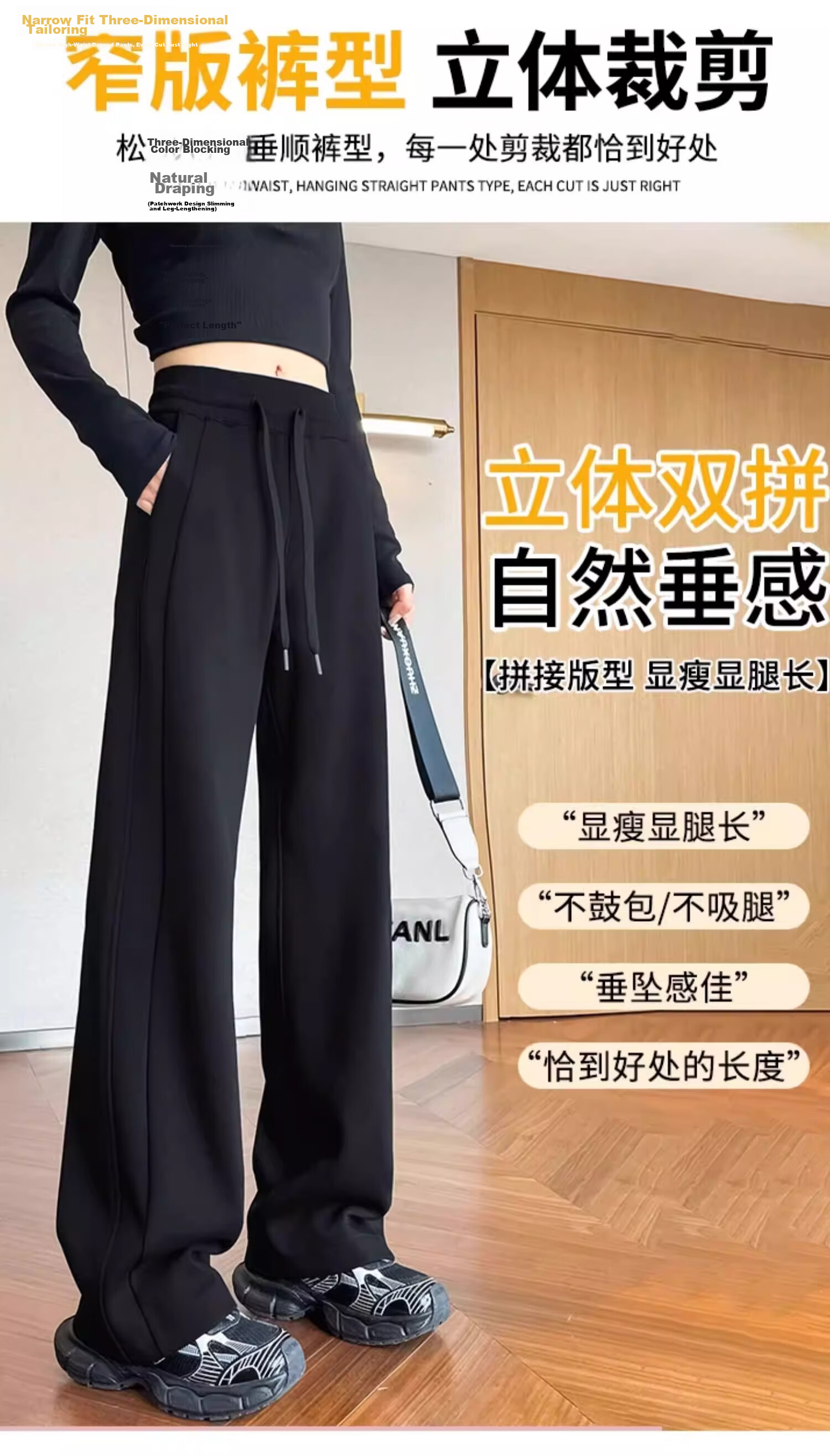 La Chapelle Women's Narrow Fit Sports Pants Spring Thin Wide Leg Casual Pants Summer Straight Leg Sweatpants White Gray 4XL 7