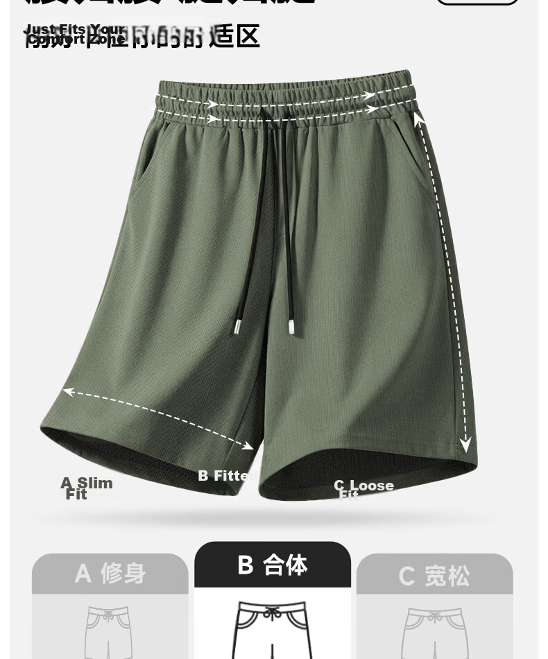 MINISO Men's Casual Summer Cotton Shorts, Basic Loose Fit Black Z, Size L 6