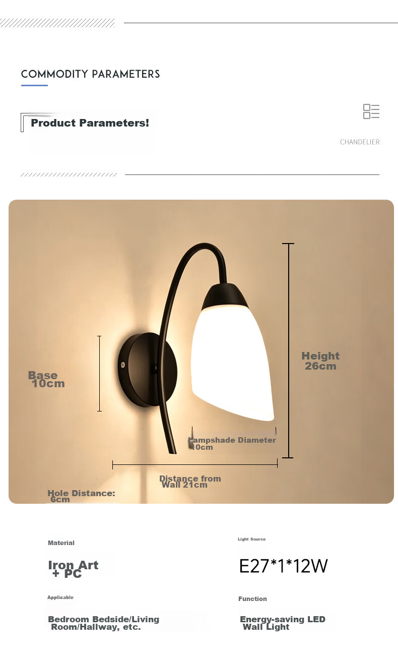 Dengling Modern Minimalist LED Wall Lamp Bedroom Bedside Balcony Creative Nordic Living Room Corridor Staircase Lighting Fixture 13