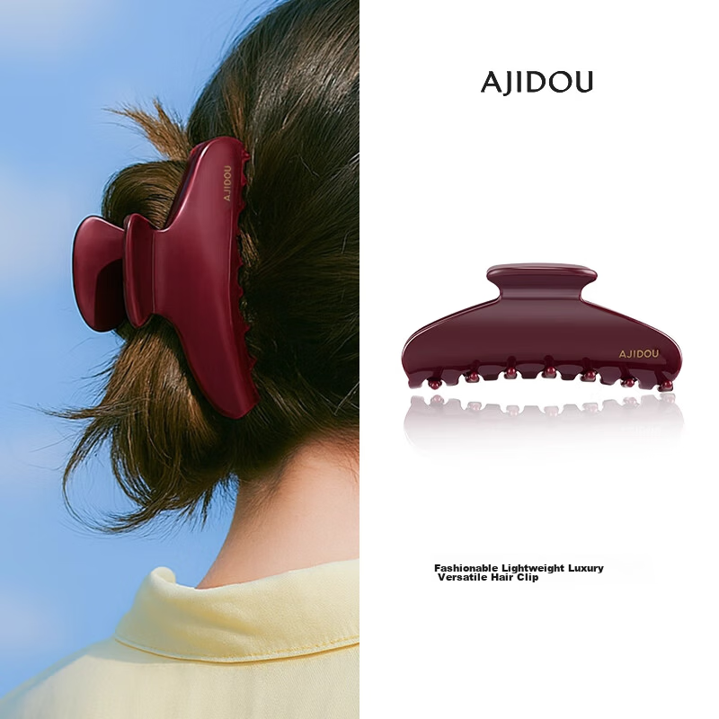 AJIDOU Women's Acetate Hair Clip Large Claw Clip for Updo Back of Head Deep Red Gift