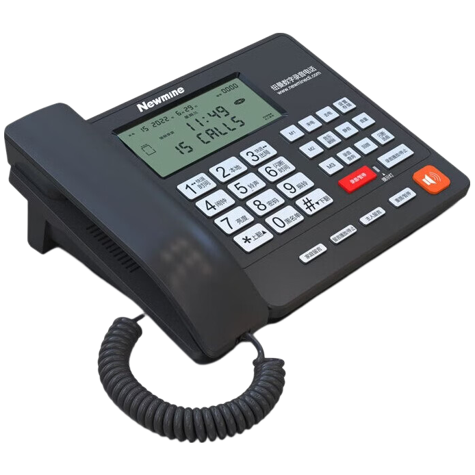 Newsmy Recording Telephone Landline Fixed Phone Office Home Headset Mode Encrypted Recording Extension Recording Query 1120-Hour Auto Recording NM-HCD705
