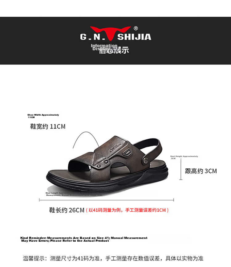 Bull Family Men's Leather Summer Sandals New Soft Sole Beach Shoes Casual Dual-Purpose Slippers Versatile Dad Shoes 8