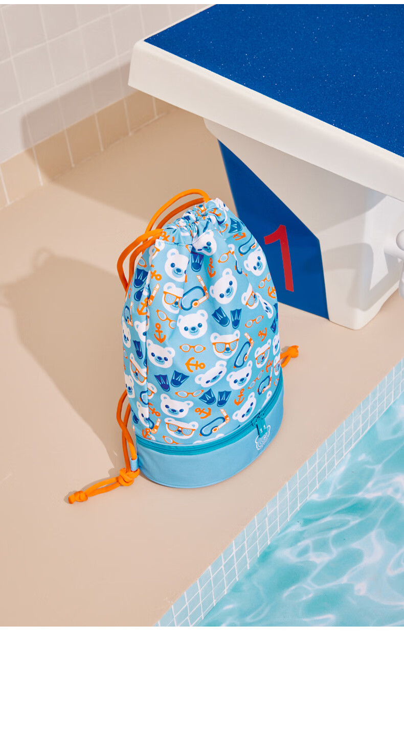 WATERTIME / Shuichuan Children's Swim Bag, Portable Backpack Storage for Swimming Gear, Separate Shoe Compartment, Snorkeling Bear Desig 15
