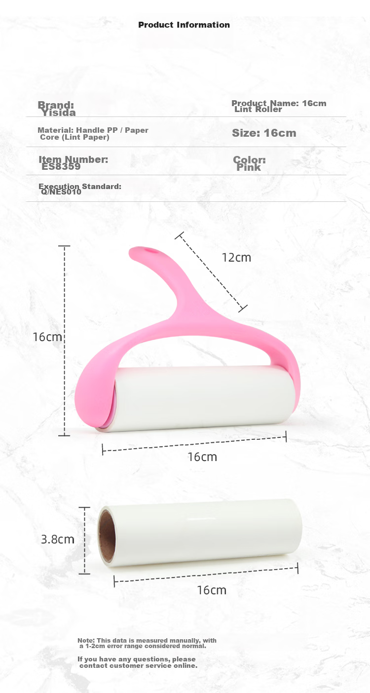 EAST Lint Roller, 16cm, 7 Rolls, 420 Sheets, Tear-Away Replacement Paper, Clothes And Pet Hair Cleaning Tool 10