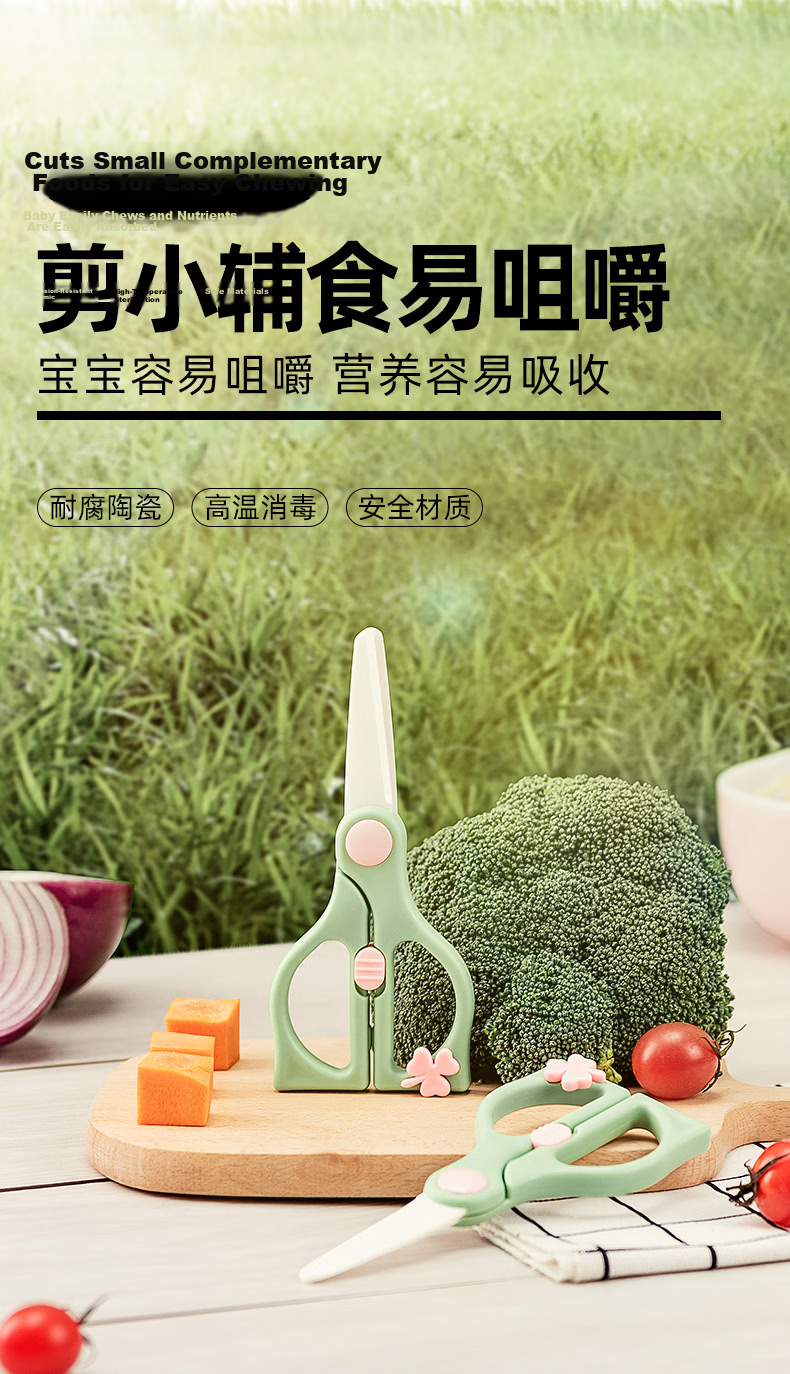 COOKSS Baby Food Steamer Cake Mold Silicone Sausage Baking Feeding Tool with 100 Piping Bags 1