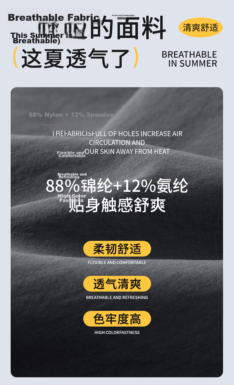 Langsha Paratrooper Work Pants Women Spring Summer High Waist Slight Flare Straight Leg Stretch Water-Repellent Casual Flared Hiking Trousers 5