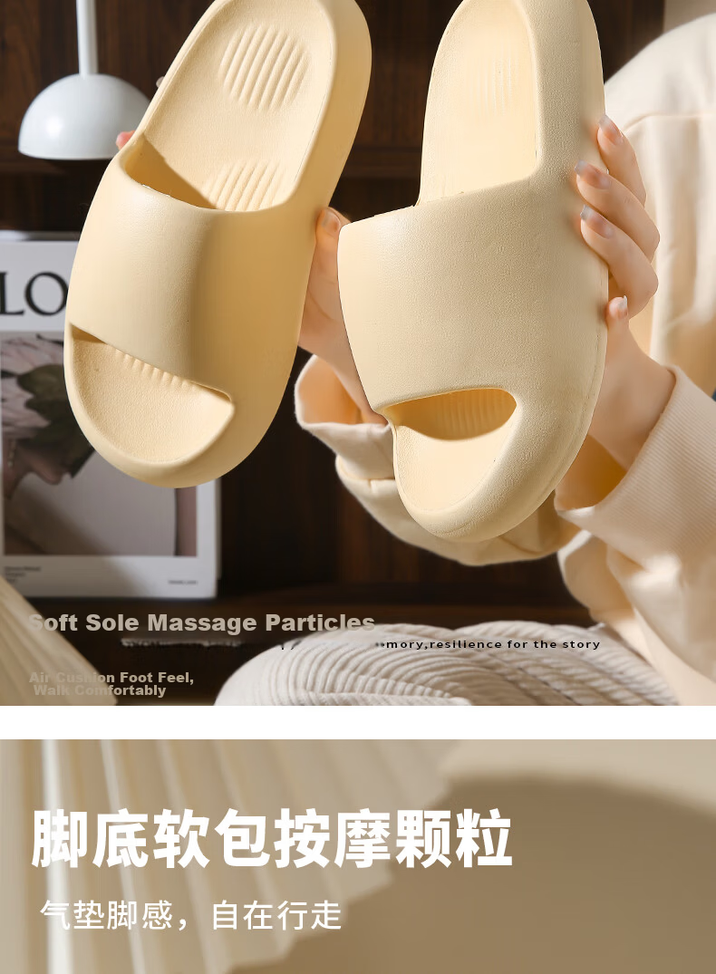 GUOLUOFEI Squishy Slippers, Home Indoor 202 New Style, Quiet Non-Slip Odor-Resistant Bathroom Shower Men's, Beige, Size 36-37 4