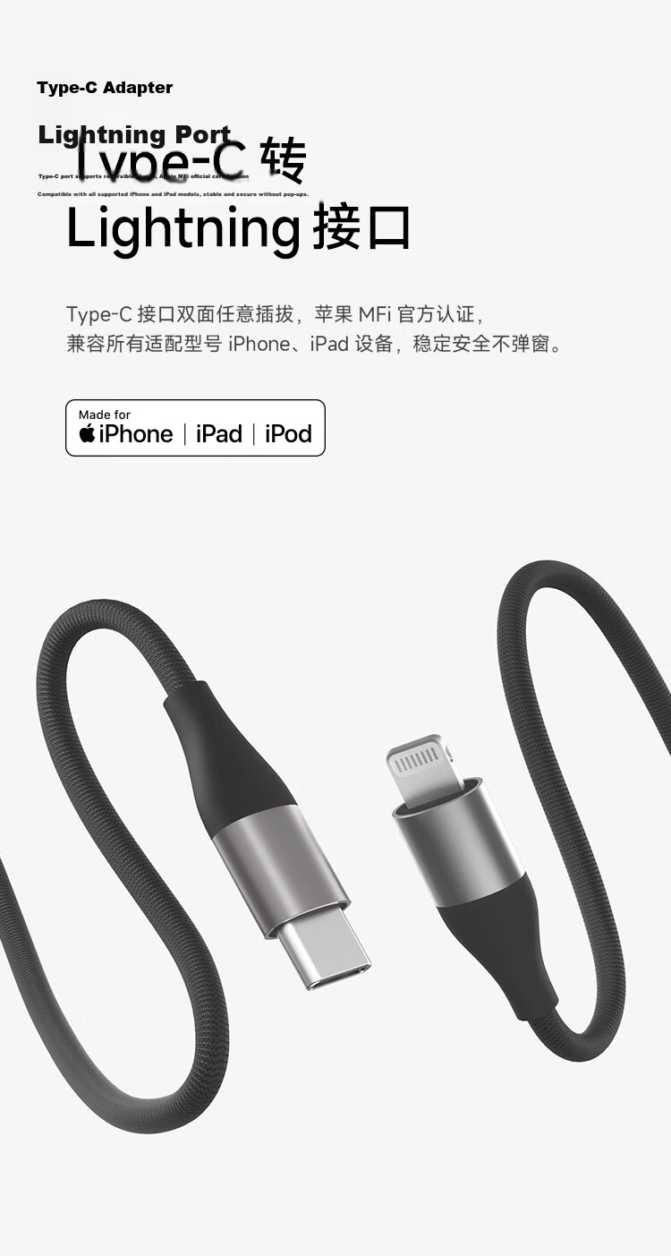 MI 3A Braided Fast Charging Data Cable, 1m 4