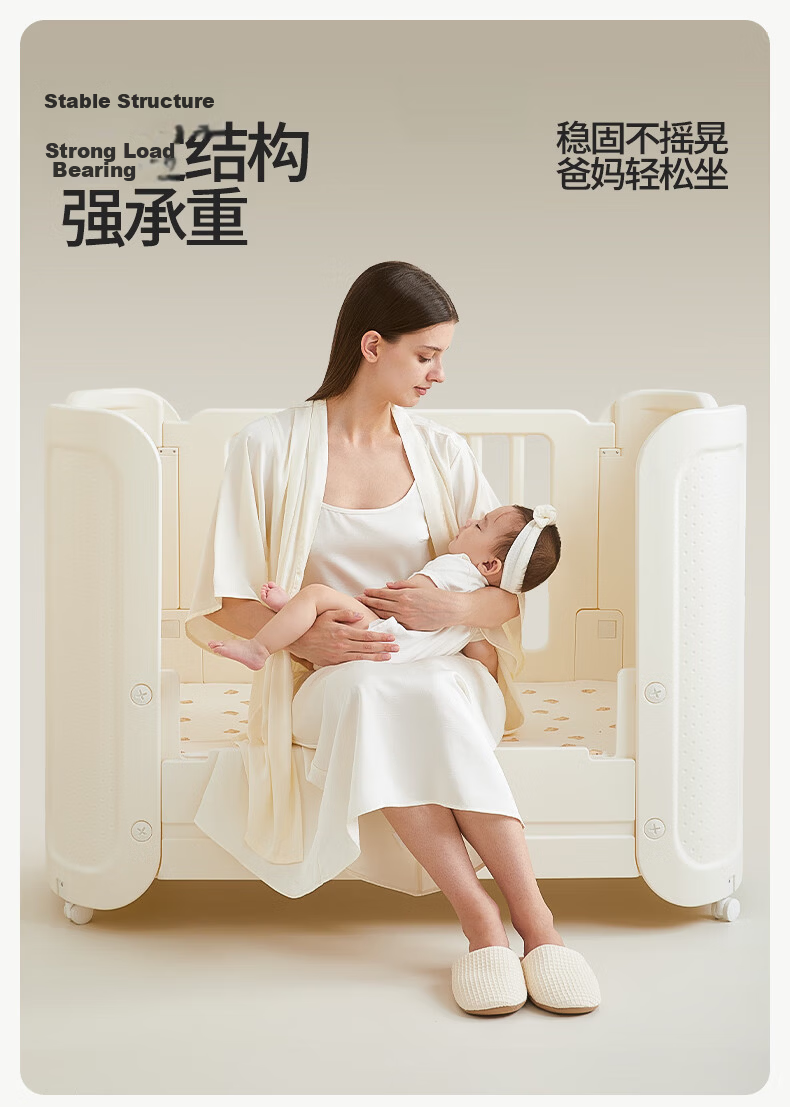 Babypods Multifunctional Adjustable Baby Crib Convertible Toddler Bed Portable Newborn Sleep Soother 13