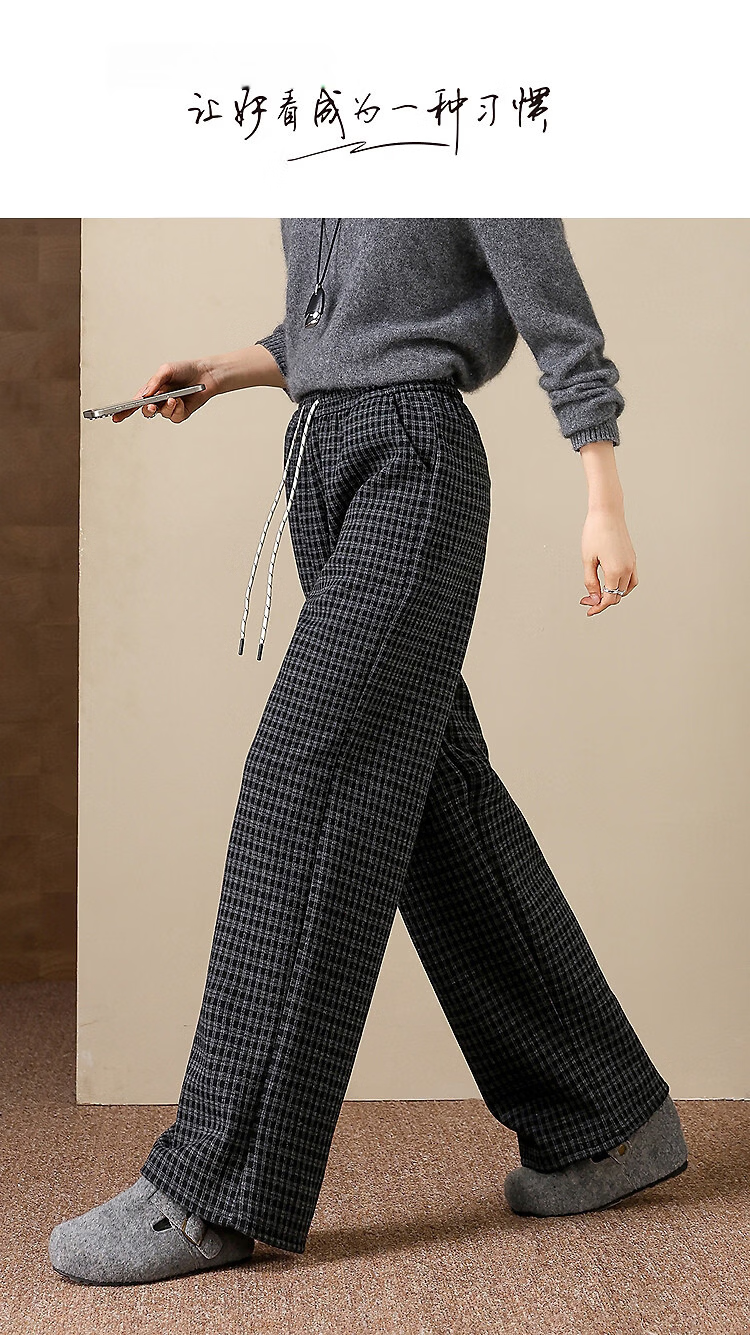Demana Warm Fleece Lined Series Winter Lazy Style Elastic Waist Drawstring Plaid Straight Leg Petite Women's Casual Pants 1