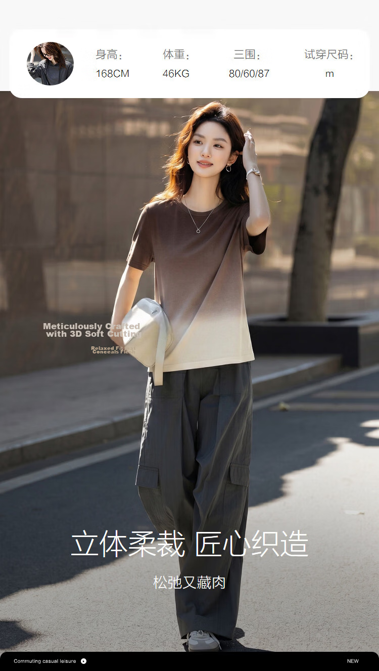 Demana [Cooling Black Technology Sorona] Summer Mountain Style Gradient Ombre Stretch Slim Fit T-Shirt for Women Premium Feel 11