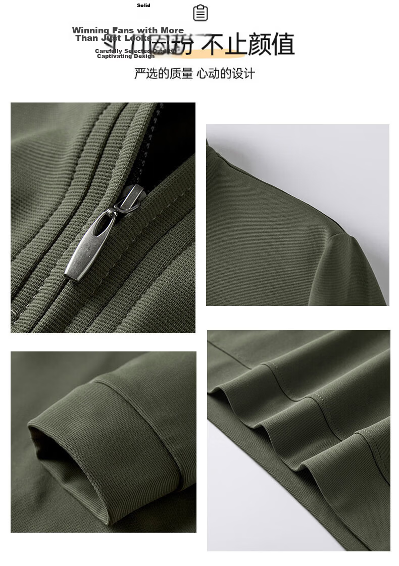 JEEP Men's Sweatshirt, Spring And Autumn Long-Sleeve T-Shirt, Casual Loose-Fitting Top, Undershirt for Fall, Army Green, XL 3