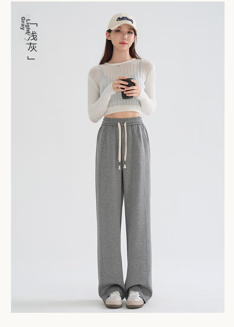 Borui Women's Casual Pants 50% Off 2026 New Spring Autumn Straight Loose Sports Sweatpants 16