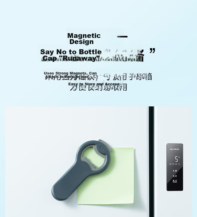 JD Jingzao Beer Bottle Opener Multi-Functional Can Opener with Magnetic Refrigerator Attachment 6