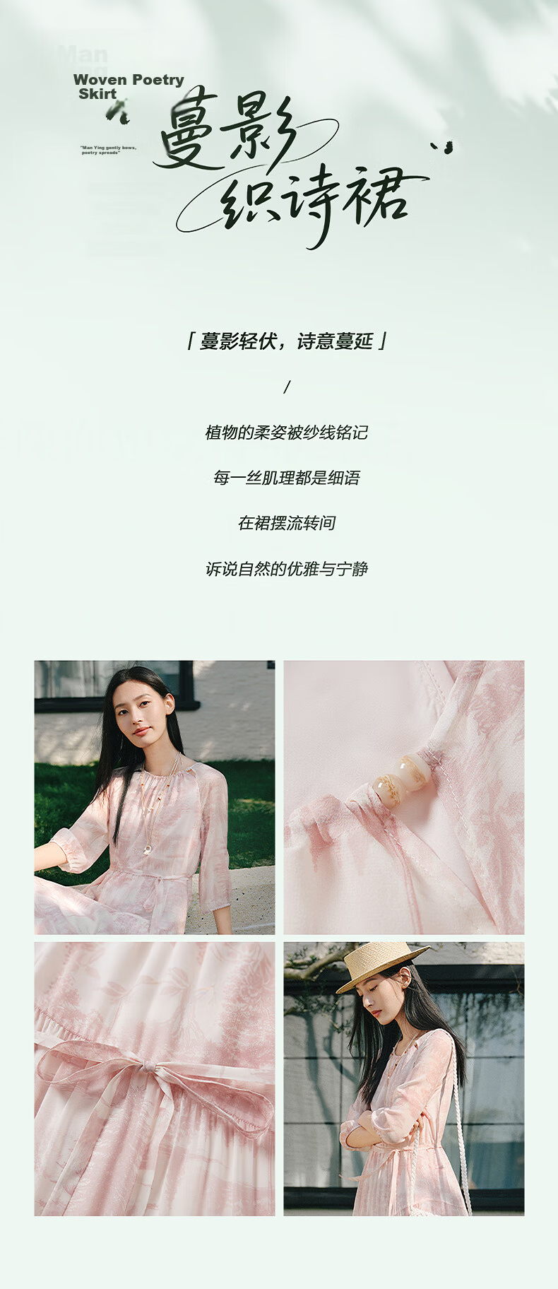 JUZII·ANNAKOU Landscape Dress 100% Mulberry Silk Elegant Waist-Cinching Summer Dress for Women Light Gray XL 3