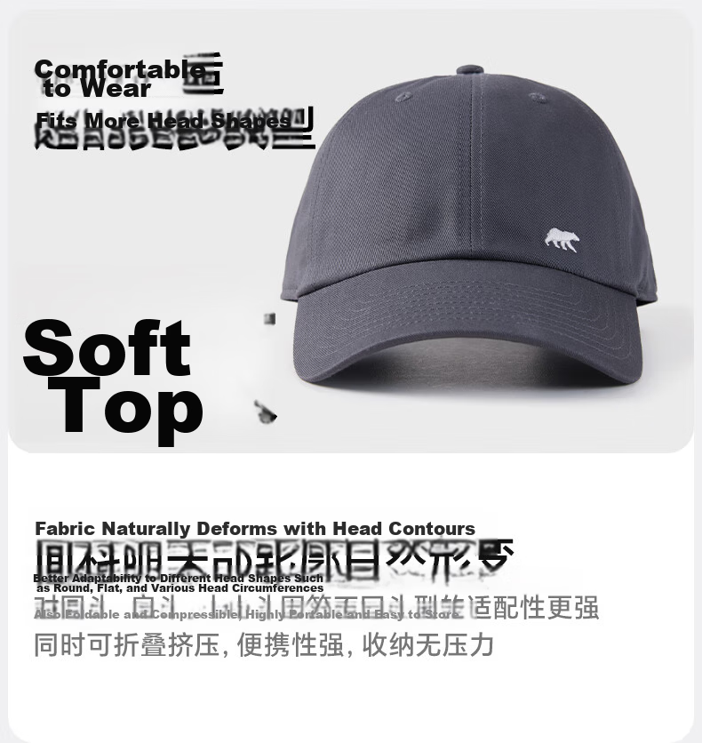 MISSION UV Soft Top Pure Cotton Baseball Cap Unisex Four Seasons Outdoor Casual Sunshade Sunscreen Duckbill Hat Versatile Slim Face Hat 3