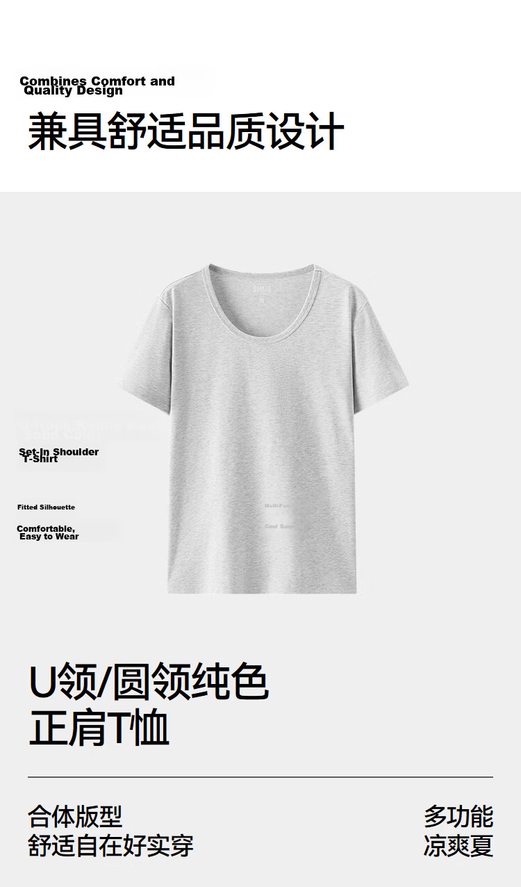Semir Women's Short Sleeve T-Shirt, Cropped Fit, Slimming, Regular Shoulder, Inner Wear, Summer Cool Feel, Slim Fit Base Layer, 109326100001 27